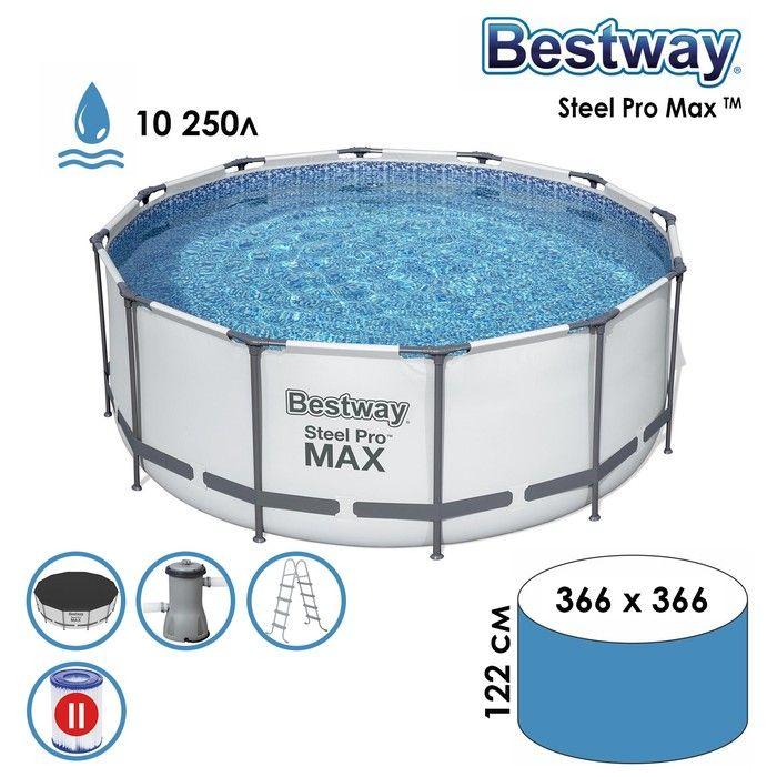 Бассейн каркасный с фильтр-насосом, лестницей и тентом Bestway Steel Pro MAX 56420 - фото 2 - id-p100641101