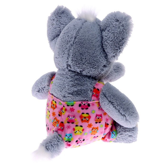 Мягкая игрушка «Слон малый», в одежде, 50 см (id 99923819)