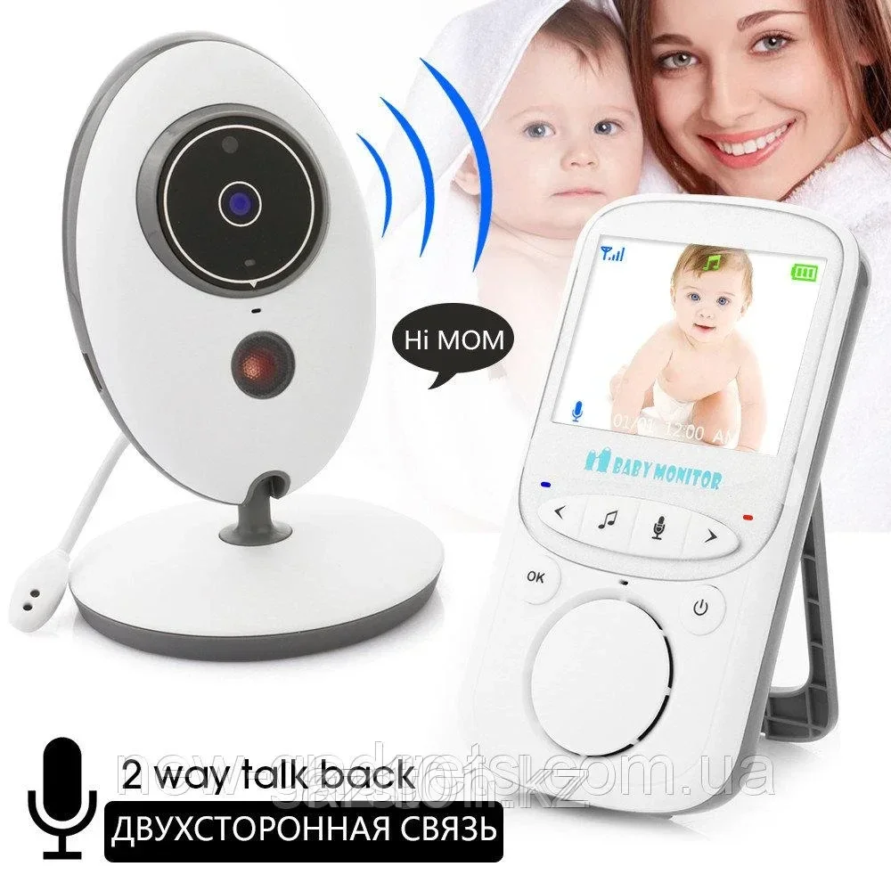 Видеоняня Smart Baby VB605