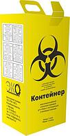 КОНТЕЙНЕР КБУ (ГОФРОКОРОБ 3-х слойный) с 2-мя пакетами,Объем на 5 литров класс Б (цвет жёлтый)