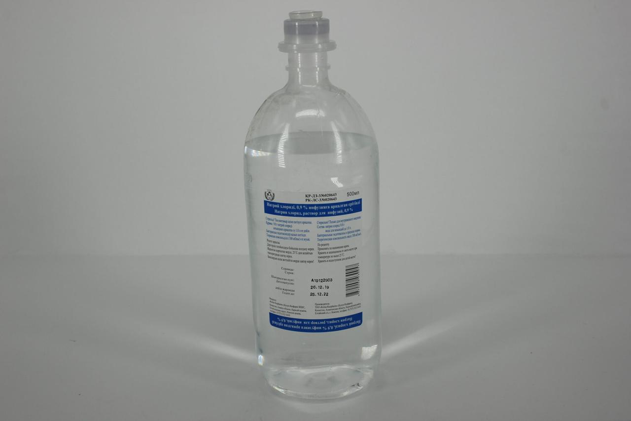 Натрия хлорид раствор для инфузий 0,9% 400 мл Келун - фото 1 - id-p100644389