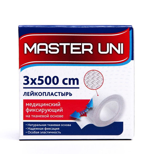 Лейкопластырь Мастер Юни 3 х 500 см на тканевой основе (id 77055638)