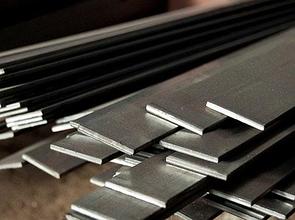 Горячекатаная полоса 2x50 мм