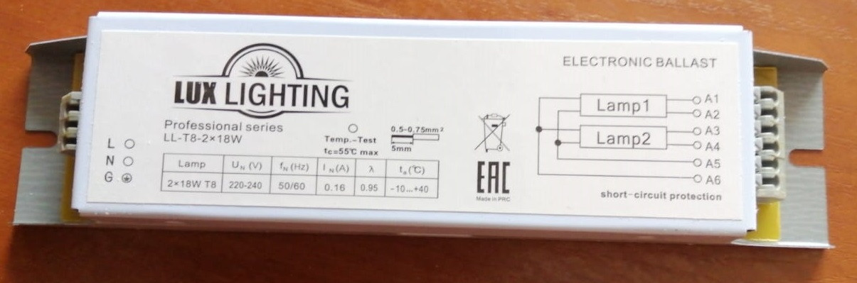 Электронный пускорегулирующий аппарат (ЭПРА) LL-T8-2x18W