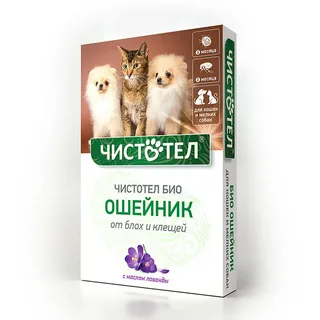 Чистотел, ошейник от блох для мелких собак и кошек, 40 см. цвет зеленый