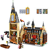 Конструктор аналог лего Lego 75954 Большой зал Хогвартс Lele 39144 Гарри Поттер., фото 4