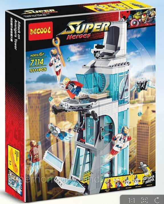 Конструктор аналог Лего Lego 76038 DECOOL 7114 Эра Альтрона: Нападение на Башню Мстителей