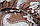 DOMTEKC Простыня на резинке  Адора  180x200х30 , полисатин  DOMTEKC, фото 2