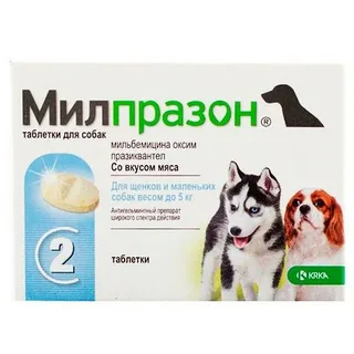 МИЛПРАЗОН для собак мелких пород до 5кг. таблетки от гельминтов,уп. 2 табл.