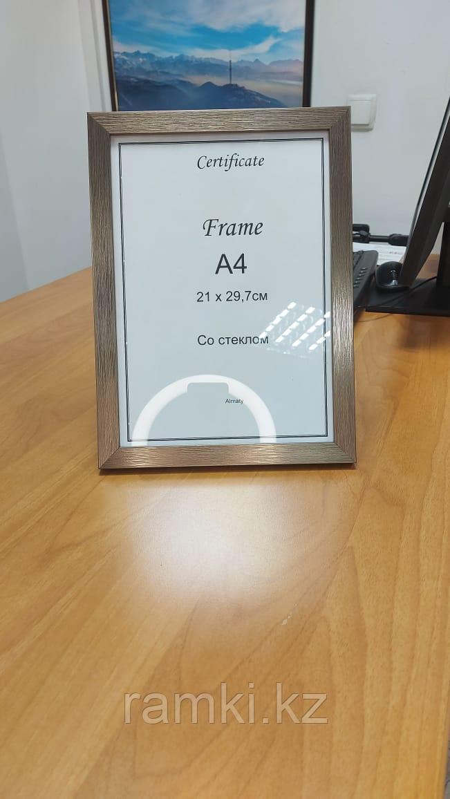 Рамка а3 бронзовое, готовые рамки для дипломов стекло - фото 1 - id-p100651627