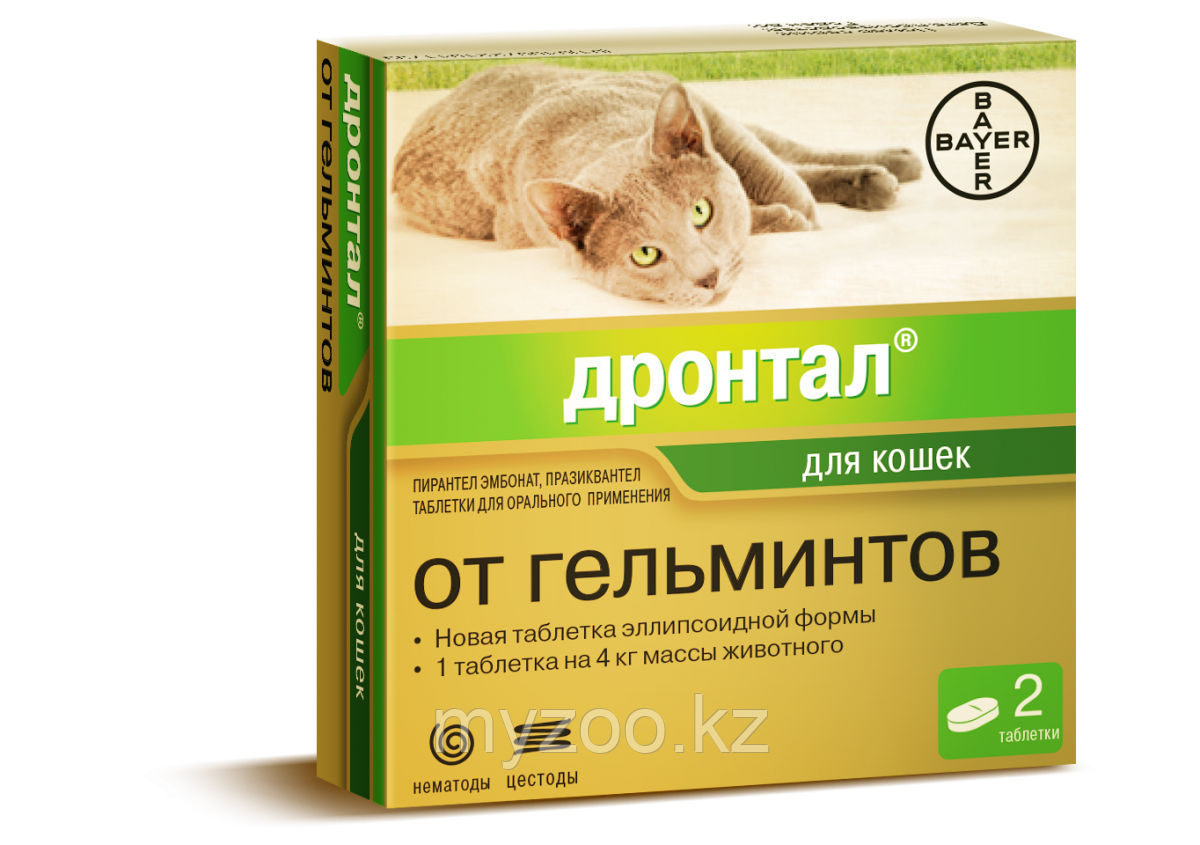 Лекарственное средство от глистов "Дронтал" для кошек, 2 табл.