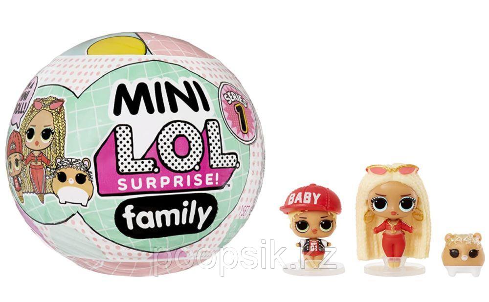 Lol Surprise Mini Family Мини куклы серия 1 579632