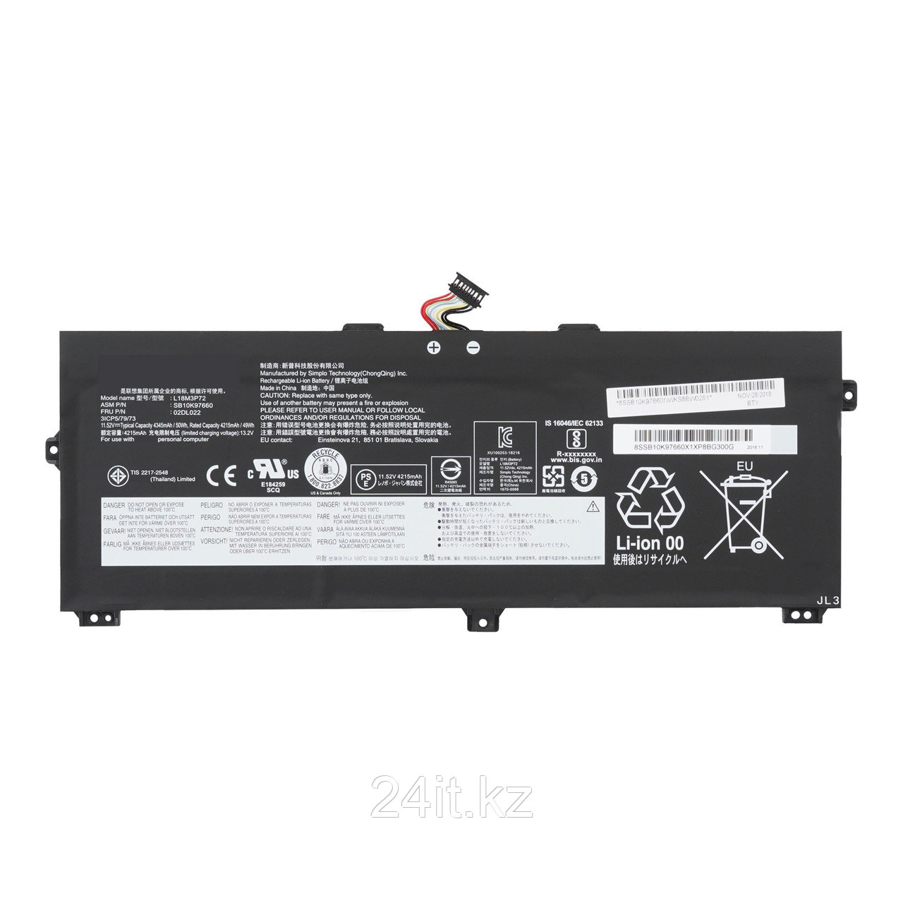 Аккумулятор L18M3P72 для ноутбука Lenovo ThinkPad X390 11.52V 4210mAh Оригинал