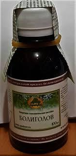 Болиголов пятнистый бальзам,100 мл, фото 1
