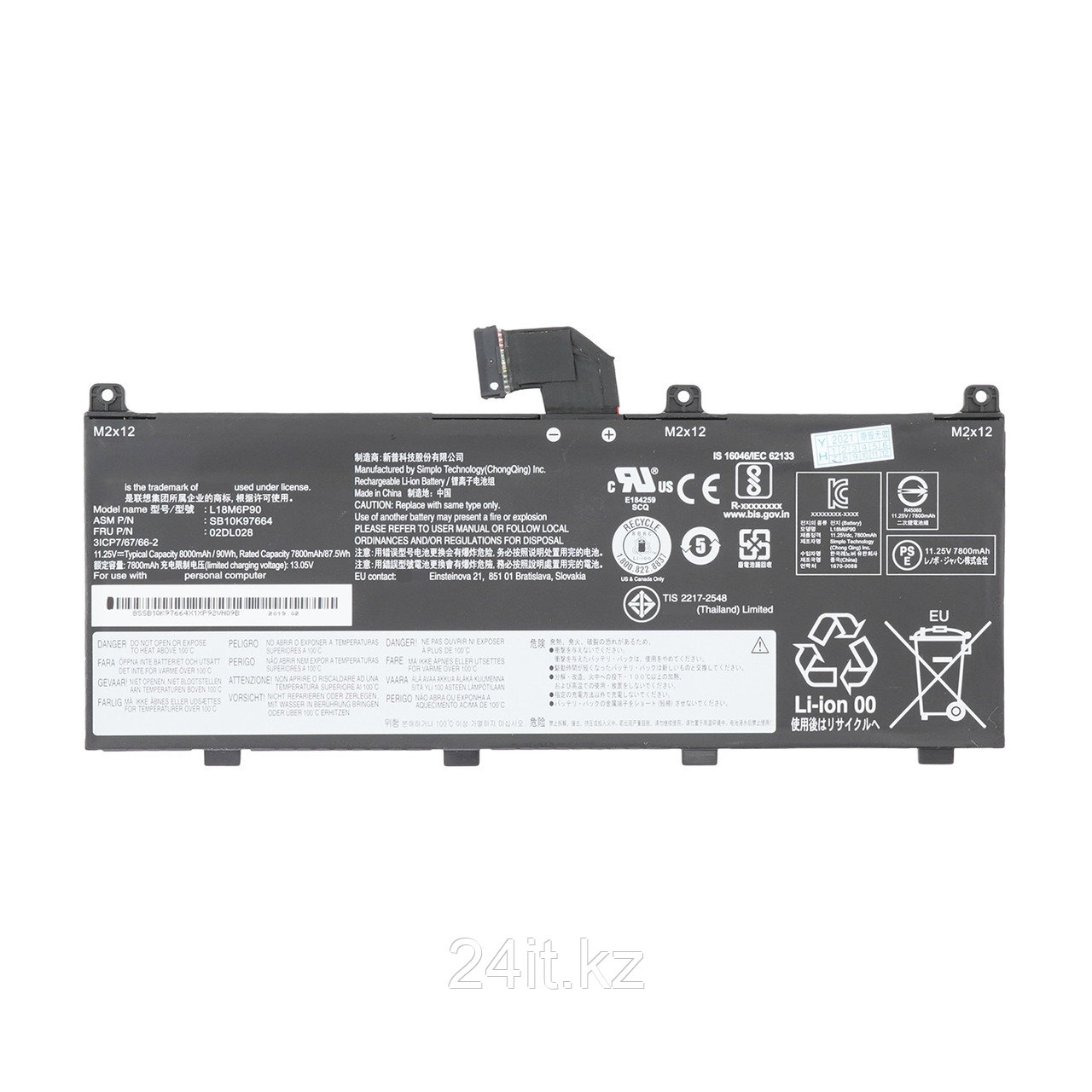 Аккумулятор для ноутбука Lenovo L18M6P90, фото 1