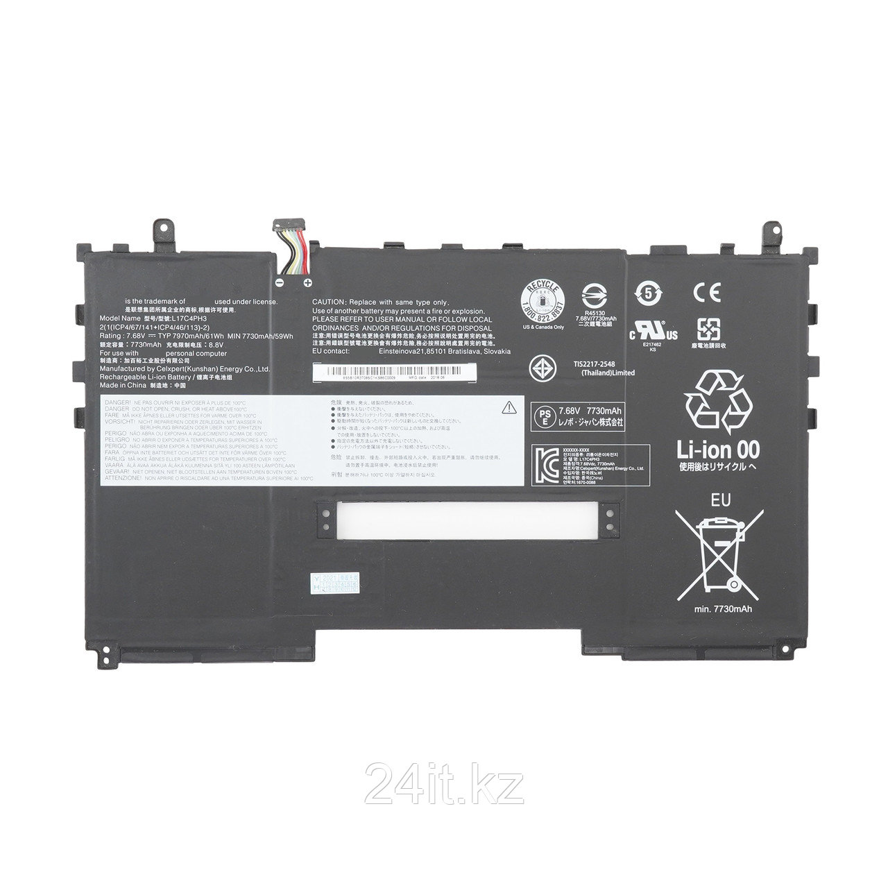 Аккумулятор L17C4PH3 для ноутбука Lenovo 7.68V 60Wh 7820mAh Оригинал