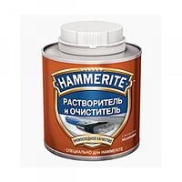 Растворитель Hammerite / 0,5л