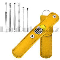 Набор инструментов с чехлом из 6 предметов для чистки ушей металлическая желтая
