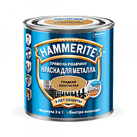 Краска Hammerite / глад Золотистая / 0,5л