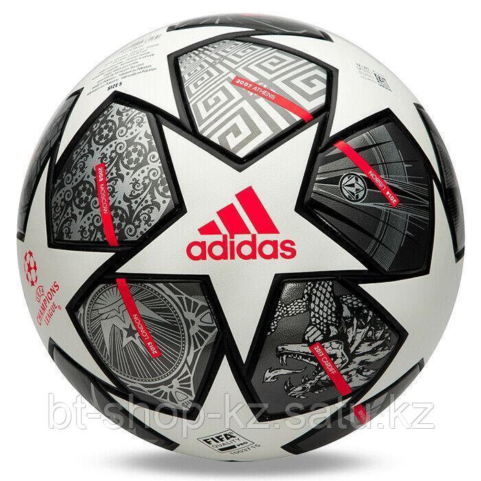 Футбольный мяч Adidas Finale 21 UCL League