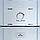 Холодильник Artel HD 360 FWEN стальной(149см) 278л, фото 5