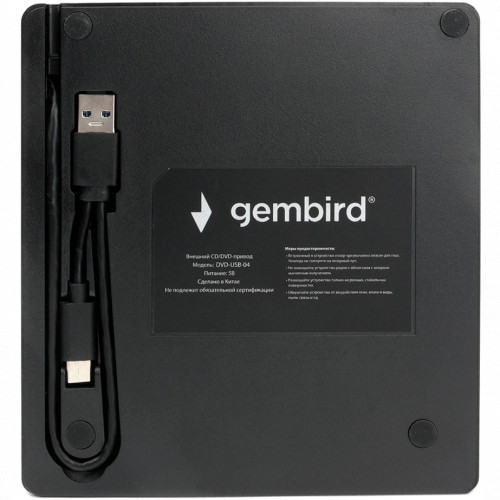 Gembird DVD-USB-04 оптический привод (DVD-USB-04) - фото 3 - id-p100664272