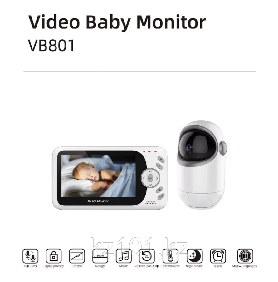 Видеоняня Baby Monitor VB801