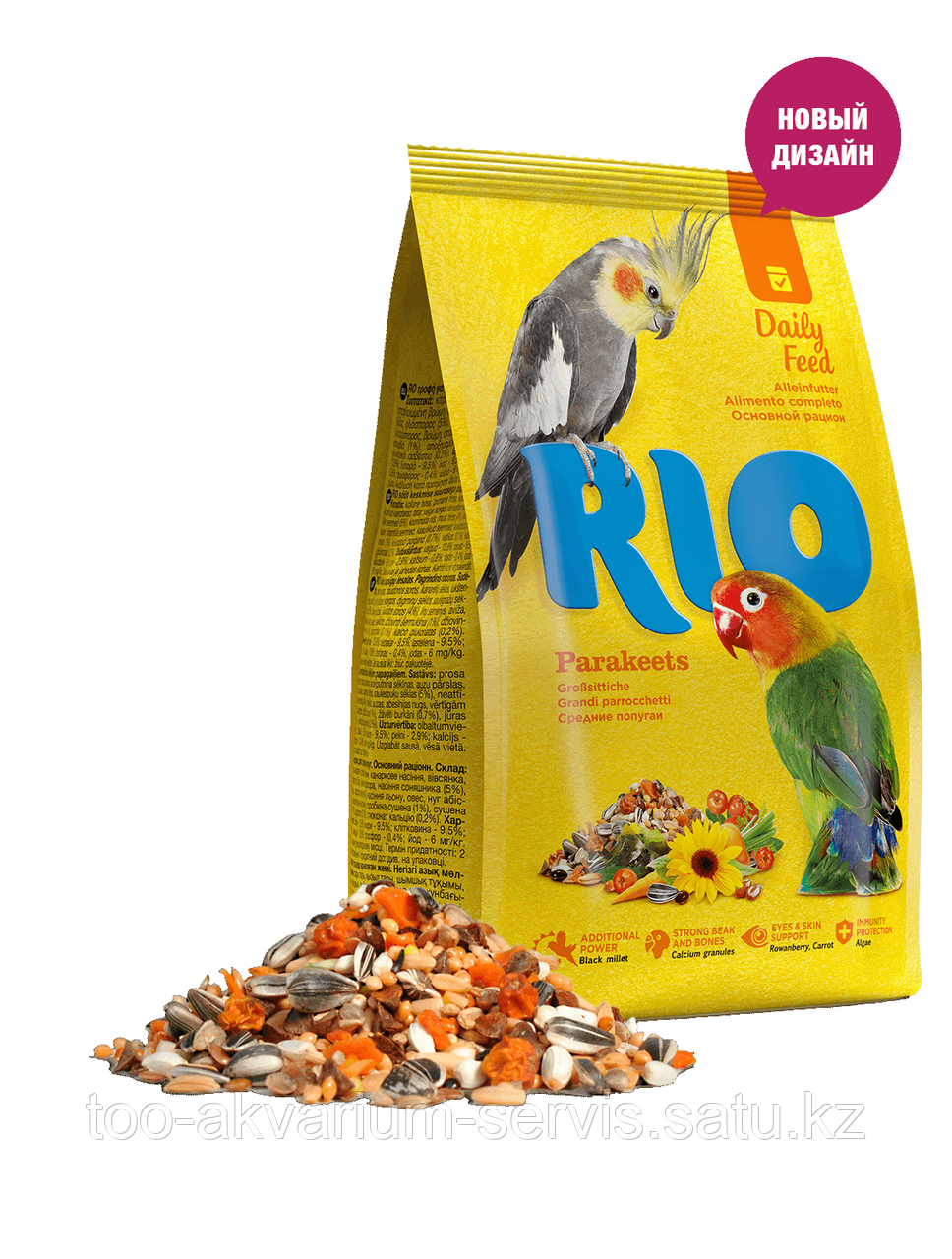 Rio Корм для средних попугаев, основной рацион, пакет 500 гр