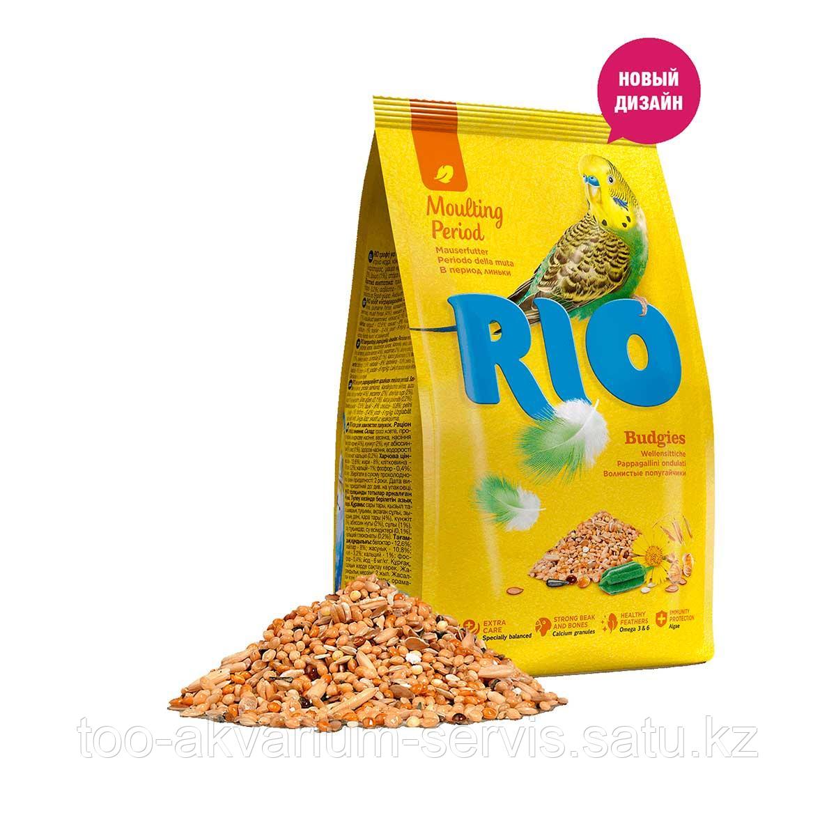 RIO Корм для средних попугаев в период линьки ,пакет 1 кг
