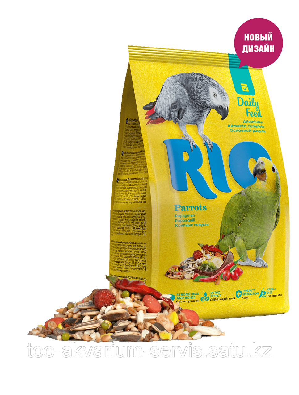 Rio Корм для крупных попугаев, пакет 500 гр