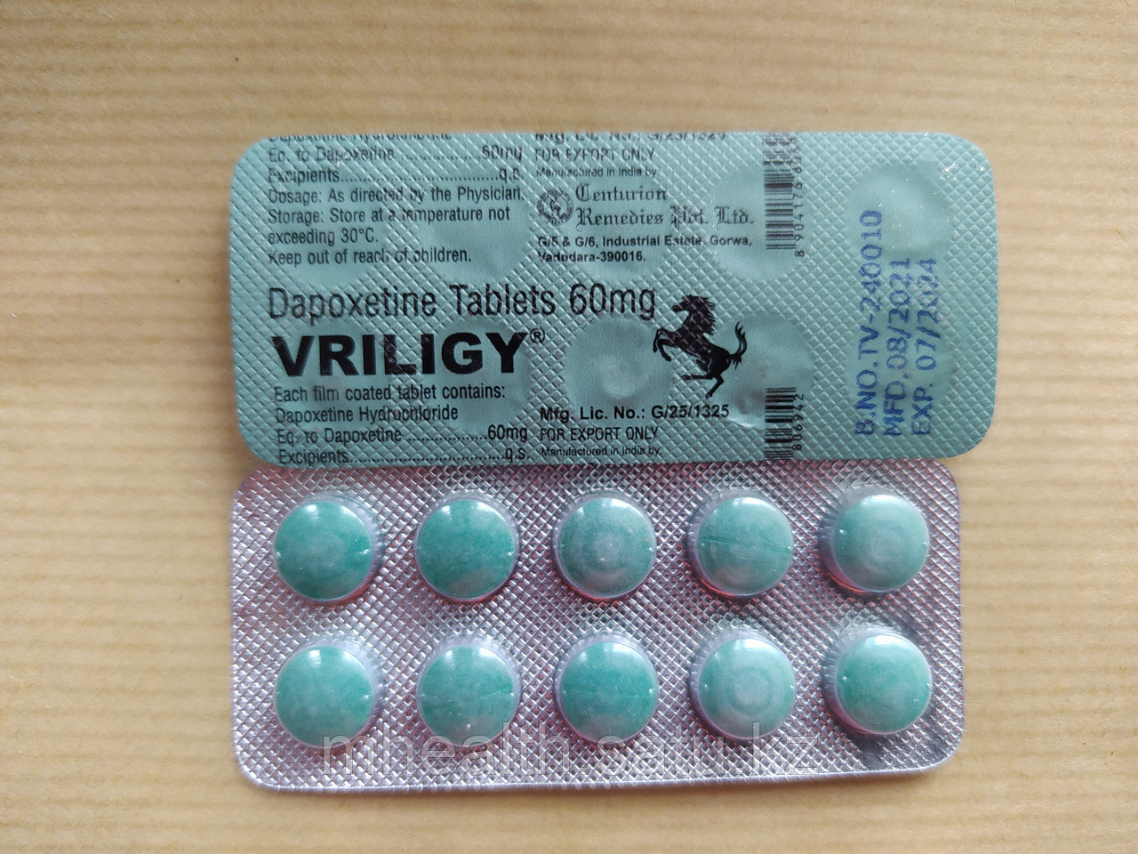 Орыс секс 11 сынып оқушылары