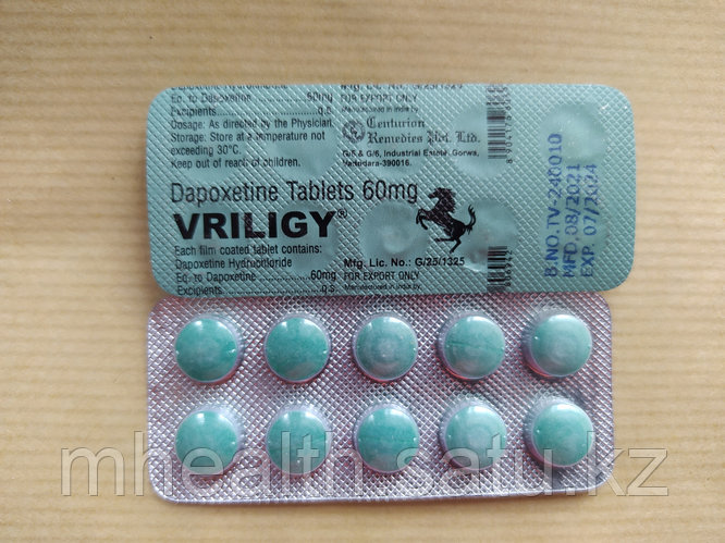 Қысқы эротикалық жұмыс үстелінің тұсқағазы