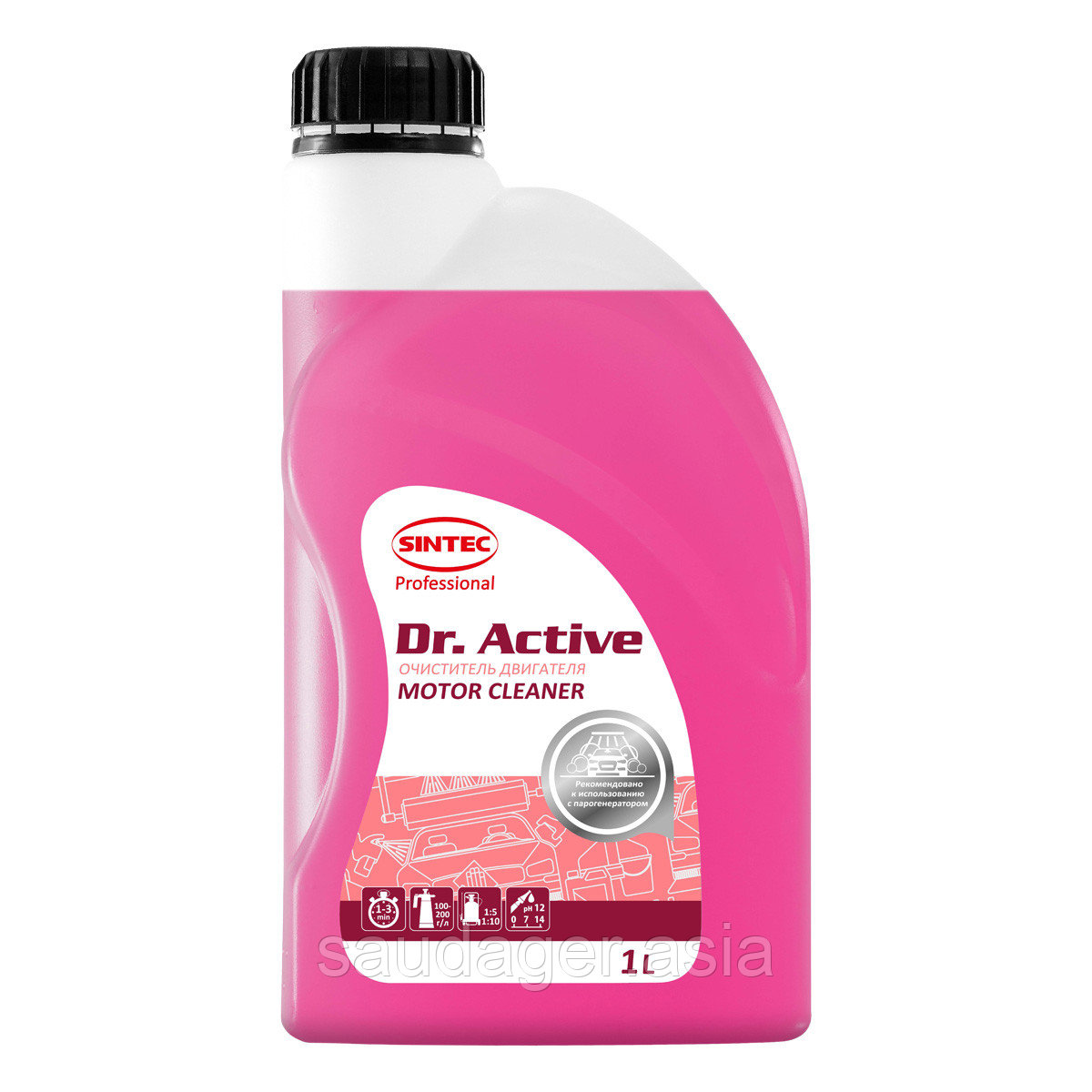 Sintec Dr. Active Очиститель двигателя "Motor Cleaner" (1 кг)