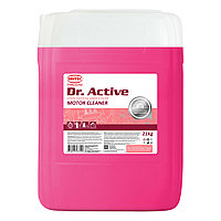 Sintec Dr. Active Очиститель двигателя "Motor Cleaner" (21 кг)