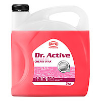 Sintec Dr. Active Холодный воск "Cherry Wax" (5 кг)