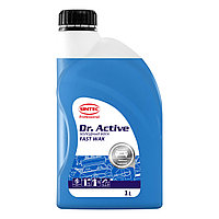 Sintec Dr. Active Холодный воск "Fast Wax" (1 кг)