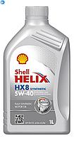 МАСЛО SHELL HELIX HX8 5W-40 SN PLUS A3/B4 СИНТЕТИЧЕСКОЕ 1л