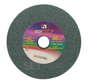 Круги шлифовальные на керамической связке 63С (зелёные)