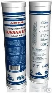 Смазка LUVANA EP-2. 0.4 кг