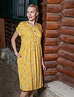 Секс Zeke Shaman King Жыныстық қатынаспен саяхаттауды төлейді