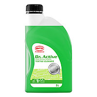 Sintec Dr. Active Очиститель салона "Textile-cleaner" (1 кг)