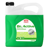 Sintec Dr. Active Очиститель салона "Textile-cleaner" (5,4 кг)