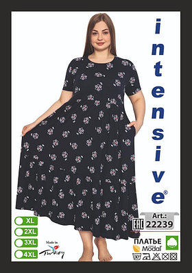 Күтпеген жерден анусқа кіріп кетті