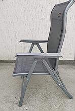 Кресло-шезлонг серое