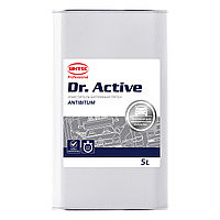 Sintec Dr. Active Очиститель битумных пятен "Antibitum" (5 кг)