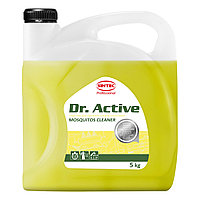 Sintec Dr. Active Средство для удаления следов насекомых "Mosquitos Cleaner" (5 кг)