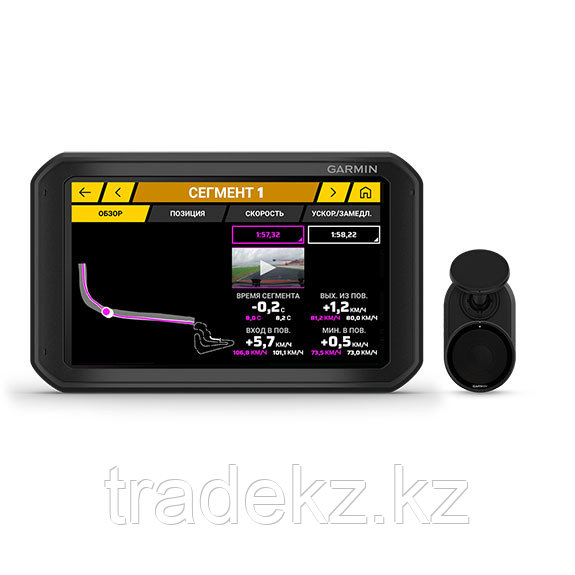 GPS навигатор Garmin Catalyst (010-02345-10) - фото 8 - id-p100672997