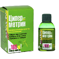 Циперметрин 25, инсектоакарицидный концентрат