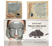 Xi Fei Shi Альгинатная маска с экстрактом черной икры 12 пакетиков по 35 мл.