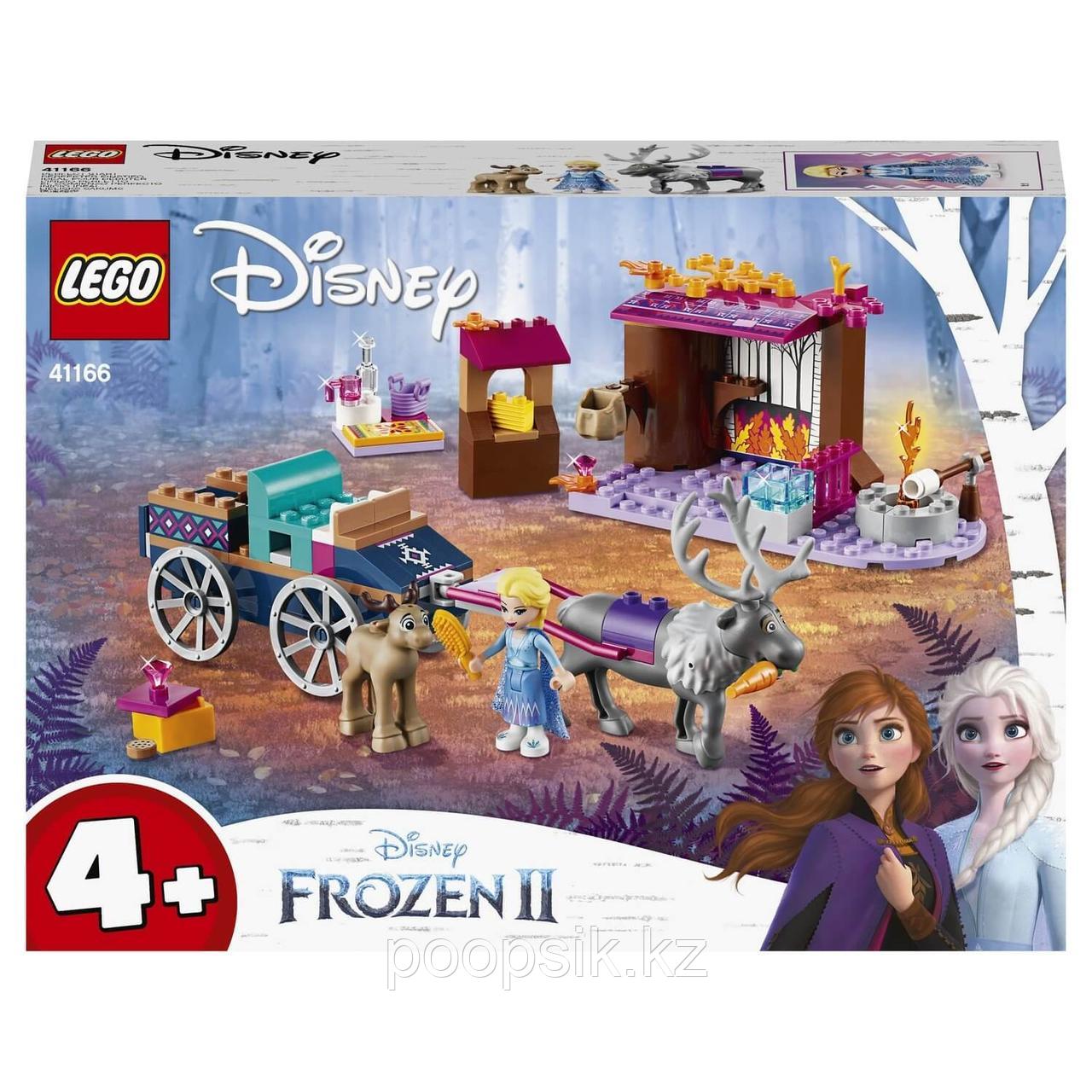 LEGO Disney Frozen Дорожные приключения Эльзы 41166 - фото 2 - id-p100674993